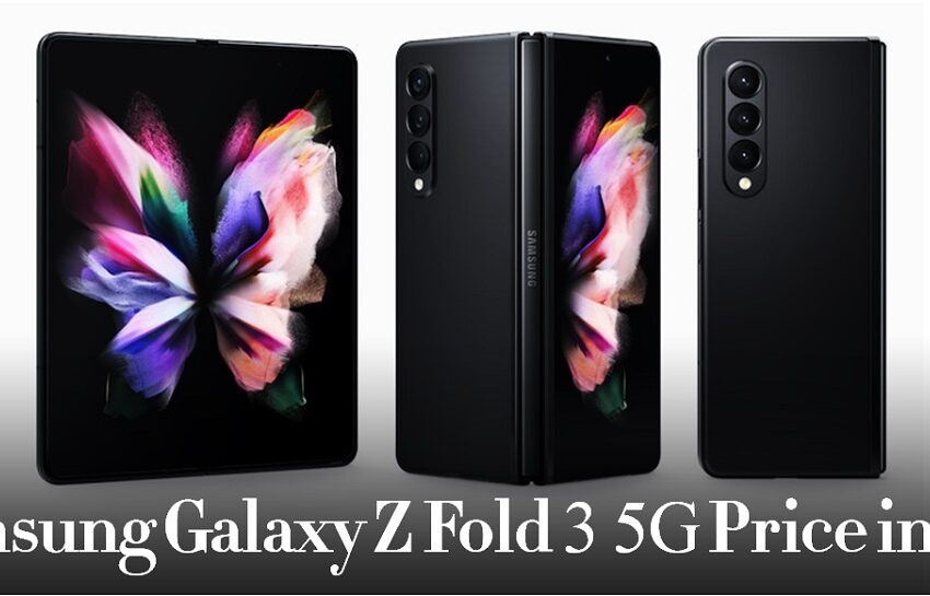  Samsung Galaxy Z Fold 3 5G Price in USA 2022